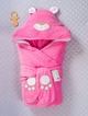 Зимовий конверт-ковдру Larі Little Bear 85х85 см рожевий - зображення 1