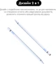 Стилус AIRON AirPen для емкостного дисплея White (6126755803221) - изображение 8
