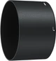 Nikon AF-S Nikkor 300mm f/4E PF ED VR (JAA342DA) - зображення 11