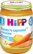 Упаковка рибно-овочевого пюре HiPP Морква та картопля з лососем з 8 місяців 190 г х 6 шт. (9062300428695) - зображення 3