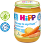 Упаковка рибно-овочевого пюре HiPP Морква та картопля з лососем з 8 місяців 190 г х 6 шт. (9062300428695) - зображення 4