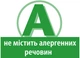 Упаковка овочевого пюре HiPP органічного Брокколі з 4 місяців 125 г х 6 шт (9062300431138) - зображення 7