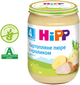 Упаковка овочево-м'ясного пюре HiPP Картопляне пюре з кроликом з 4 місяців 190 г х 6 шт. (9062300431282) - зображення 4