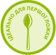Упаковка фруктового пюре HiPP органічного Яблуко з 4 місяців 125 г х 6 шт (9062300434139) - зображення 4