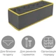 Органайзер для білизни Мій Дім без кришки 12 х 32 х 10 см Сірий (CU6044) - зображення 4