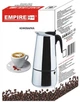 Гейзерна кавоварка Empire Stainless Steel 450мл на 9 чашок (EM-9557) - зображення 3