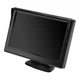 Автомобильный монитор (экран) UKC TFT LCD 4,3" для двух камер черный - изображение 8
