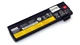 Батарея для ноутбука LENOVO ThinkPad T470 T480 T570 P51S P52S / 10.8V 6600mAh (72Wh) BLACK ORG (01AV427, 61++) внешняя (BAT-LEN-052) - изображение 1