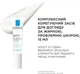 Набор La Roche-Posay Effaclar для проблемной кожи лица (5902503198114) - изображение 5