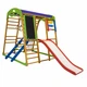 Детский спортивный игровой комплекс Baby Sport SB Карамелька Бук 132х124х130 см (Plus 3) - изображение 5