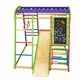 Детский спортивный игровой комплекс Baby Sport SB Юнга Дерево 132х124х130 см (Юнга) - изображение 6