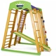 Детский спортивный игровой комплекс Baby Sport SB Карапуз Дерево 132х124х150 см (мини 1) - изображение 5