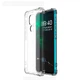 Чохол Lenuo Military Grade для Motorola E7 Plus Transparent - изображение 1