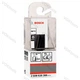 Пазовая фреза по дереву d8 D16 h20 L51 Standard for Wood Bosch Professional (2608628388) - изображение 1