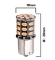 Светодиодная LED лампа в поворот красного фонаря 1156 BA15s P21W 33 SMD 2835 12V Желтая для сертификации Avtoexpect (11650) - изображение 2