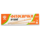 Фітосвічки вушні "Чудесник" великі, свічки для вух від сірчаних пробок (фітосвічки вушні) (1008433-Other) - зображення 3