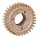 Шестерня Samsung ML-1210/1250/1520,Ph3110/3210 аналог JC66-0037C BASF (BASF-JC66-0037C) - изображение 1