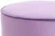 Пуф Kayoom Cosy T110 Purple - зображення 2