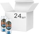 Упаковка пива Faxe Premium світле фільтроване 0% 0.5 л х 24 шт (5741000165584_5741000165591) - зображення 1