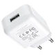 Адаптер сетевой зарядное устройство HOCO Vigour N2 1USB 2.1А Белый - изображение 2