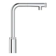Змішувач для кухні Grohe Minta SmartControl (31613000) - изображение 11