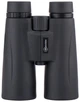 Бинокль XD Precision Advanced 12х50 WP, BAK4, Multi coated (15250018) - изображение 3