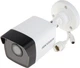 IP видеокамера Hikvision DS-2CD1021-I(F) 4 мм - изображение 2