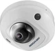 IP видеокамера Hikvision с ИК подсветкой и Wi-Fi DS-2CD2543G0-IWS(D) 2.8 мм - изображение 1