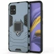 Чехол с подставкой Deexe Hybrid Case для Samsung Galaxy A51 (А515) - Blue - изображение 1