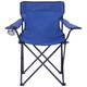 Розкладний туристичний стілець зі спинкою та підстаканником Camping Quad Chair HX 001 навантаження до 120 кг, 80×50×50 см, тканина Оксфорд 600D + ПВХ покриття, Синій - зображення 3