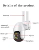 Уличная IP камера видеонаблюдения UKC CAMERA CAD CP11-12 WIFI 2 mp 1080p поворотная с удаленным доступом - изображение 4