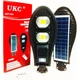 Консоль LED прожектор ліхтар із сонячної батареї на стовп solar street light 220W 7381 - зображення 8