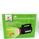 Фонарь-прожектор Yajia YJ-2886 5W +22 LED +power bank - изображение 8