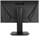 Монитор ASUS VG248QG 24" (90LMGG901Q022E1C-) - изображение 4