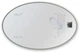 Зеркало МОЙДОДЫР Magda 70х110 S с LED-подсветкой - изображение 4