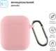 Чехол Armorstandart Ultrathin Silicone Case With Hook для Apple AirPods 2 Pink (ARM59688) - изображение 2