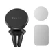 Держатель для телефона в машину HOCO CA81 Ligue Air vent magnetic car holder. Black - изображение 3