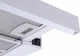 Витяжка VENTOLUX GARDA 50 WH (700) SLIM - зображення 5