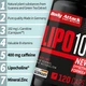 Жиросжигатель Body Attack LIPO 100 60 капсул (4384303683) - изображение 2