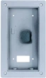 Puszka do montażu podtynkowego Dahua VTM116-01 (5902887058059) - obraz 1