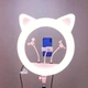 Кольцевая лампа Cat, RK-45, 50см - изображение 3