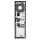 Б/У Компьютер HP Compaq 6005 Pro SFF (B24/8/120SSD/500) - изображение 3