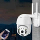 ​Уличная IP камера видеонаблюдения WIFI беспроводная с удаленным доступом поворотная CAMERA CAD C-P08-10 2 mp 1080p - изображение 1