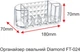 Органайзер овальний Boxup Diamond FT-024 (52414147) - зображення 2