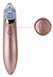 Вакуумный очиститель кожи Menqahahayd XN-8030 Pink - изображение 4