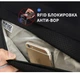 Рюкзак городской для ноутбука Tigernu T-B3906 15.6" USB - изображение 10