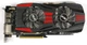 Видеокарта PCI-E ATI Radeon R9&nbsp;270x,&nbsp;2048&nbsp;mb Б/У - изображение 2