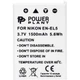 Аккумулятор к фото/видео PowerPlant Nikon EN-EL5 (DV00DV1040) - изображение 2
