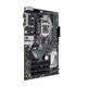 Материнская плата Asus Prime R2.0 H310-Plus Socket 1151 - изображение 2