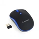 Мишка бездротова Gembird MUSW-4B-03-B Black/Blue USB - изображение 2